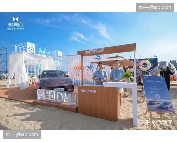 发展周期内跨界联名常态化 赛事IP边界持续延伸