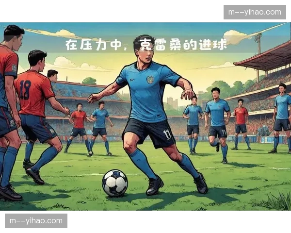 泰山控球射门占优却平局 克雷桑回归后战术体系仍需磨合